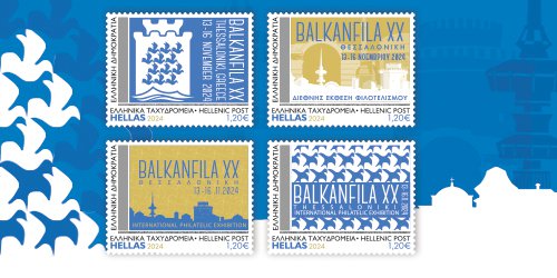 International Philatelic Exhibition Balkanfila XX