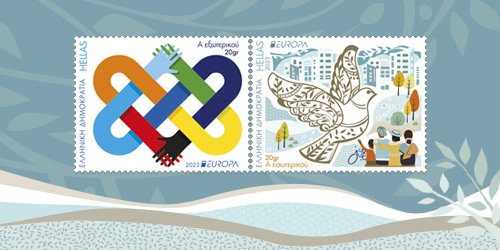 “Europa 2023 (PEACE – the highest value of humanity)” (4/2023)