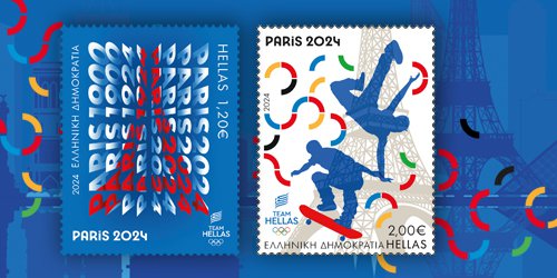 Olympic Games – PARIS 2024 (5/2024)