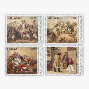 Set of stamps