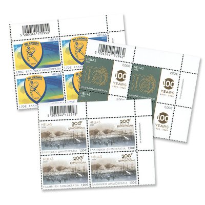 3/2026 Upper right block of 4 stamps 