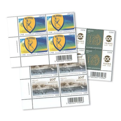 3/2026 Lower left block of 4 stamps 