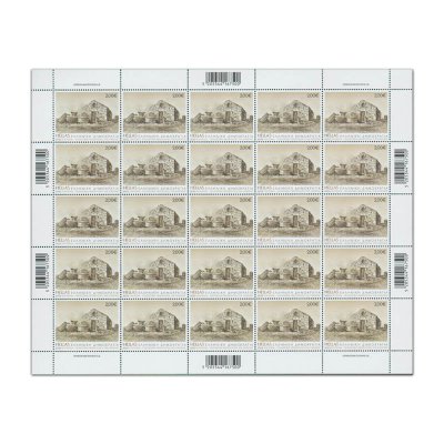 5/2023 - Sheet of 25 stamps (2,00 €)