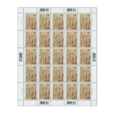 5/2023 - Φύλλο 25 γραμματοσήμων (0,50 €) 