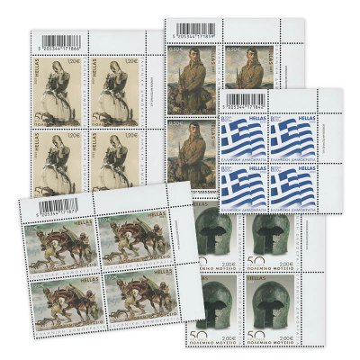 08/2025 Τετράδα άνω δεξιά (ΑΔ) 