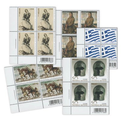 08/2025 Τετράδα κάτω αριστερά (ΚΑ) 