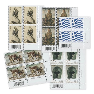 08/2025 Τετράδα κάτω δεξιά (ΚΔ) 