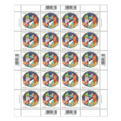 10/23 - Φύλλο 20 γραμματοσήμων (2,00 €)