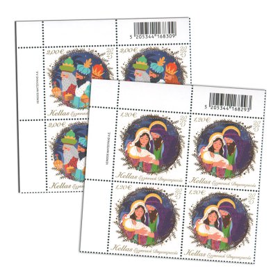 10/2023 - Upper left block of 4 stamps 