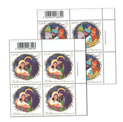 8/2023 - Upper right block of 4 stamps 