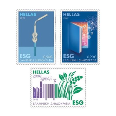 1/2023 - Μονή Σειρά Γραμματοσήμων «Βιώσιμη Ανάπτυξη - ESG»