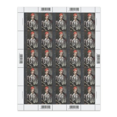 1/26 - Φύλλο 25 γραμματοσήμων (0,50 €)  