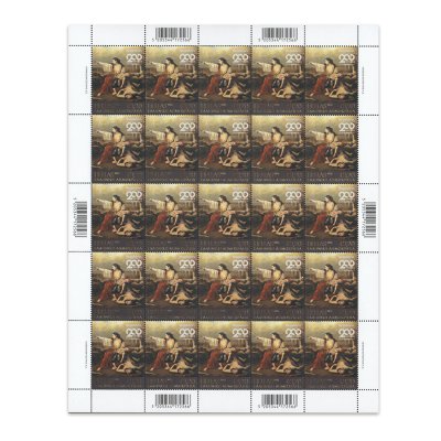 1/26 - Φύλλο 25 γραμματοσήμων (1,20 €)  