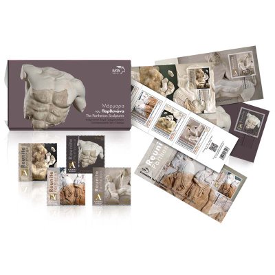 3/2022 - Numbered Set Pack “THE PARTHENON SCULPTURES”