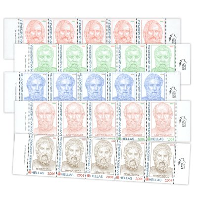1/2024 Block of 5 stamps without perforation “Ancient Greek Literature – Part B’ ” 