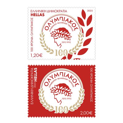 02/2025 - Single Set of Stamps 