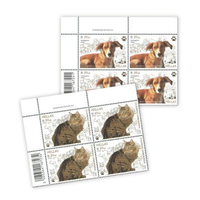 3/2023 - Upper left block of 4 stamps «World Stray Animals Day» 