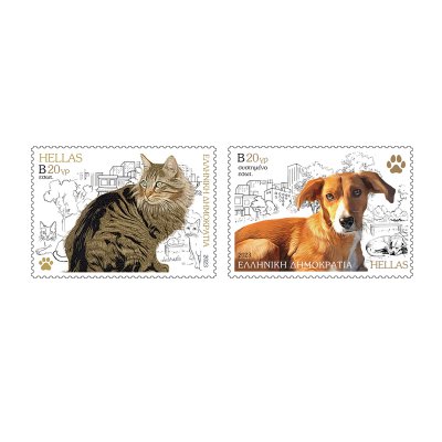 3/2023 - Μονή Σειρά Γραμματοσήμων «Παγκόσμια Ημέρα Αδέσποτων Ζώων»