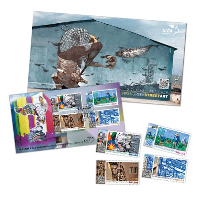 04/2025 Numbered Set Pack 