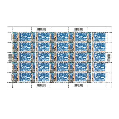 4/25 - Φύλλο 25 γραμματοσήμων (1,70 €)