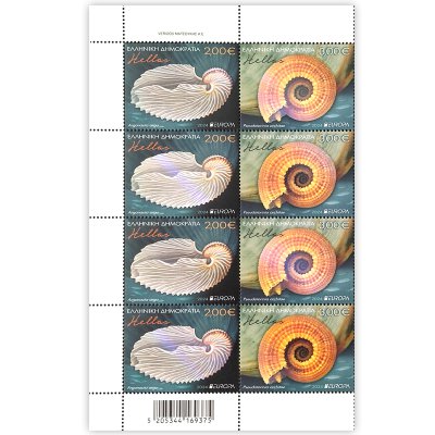 4/2024 Left block of 4 stamps “Europa 2024 (Fauna & Flora)” 