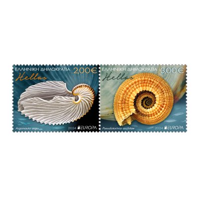 04/2024 - Μονή Σειρά Γραμματοσήμων «Europa 2024 (Υποβρύχια Πανίδα και Χλωρίδα)»