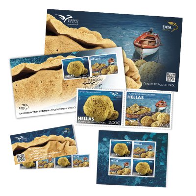 5/2025 - Numbered Set Pack “EuroMED POSTAL 2025 (Resources of the Mediterranean)