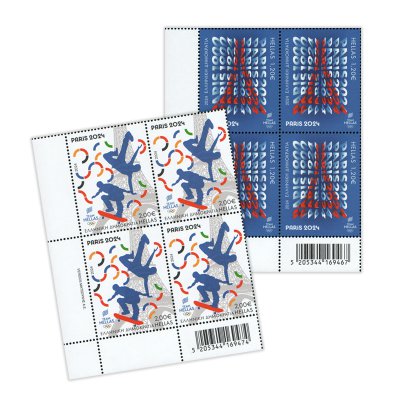 05/2024 Lower left block of 4 stamp 