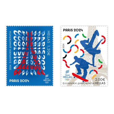 05/2024 - Single Set of Stamps 