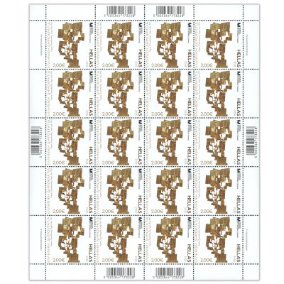5/26 - Φύλλο 20 γραμματοσήμων (2,00 €)