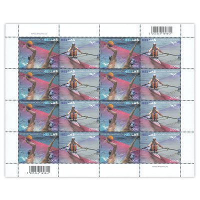 6/2024 - Sheet of 16 stamps “EuroMED POSTAL 2024 (Sports in the Mediterranean)