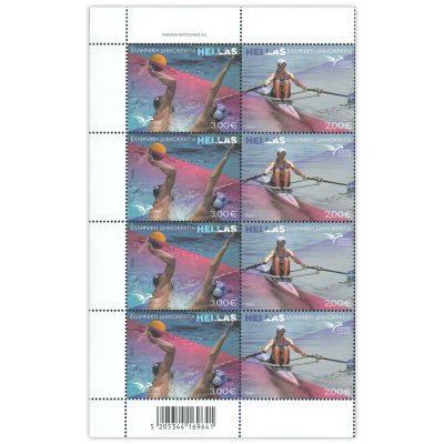 6/2024 Left block of 4 stamps “EUROMED 2024 - Sports in the Mediterranean”