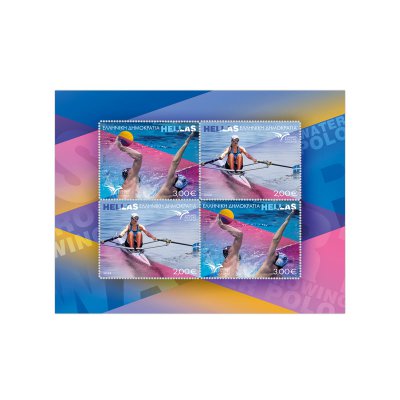 6/2024 – Miniature Sheet “EuroMED POSTAL 2024 (Sports in the Mediterranean)”