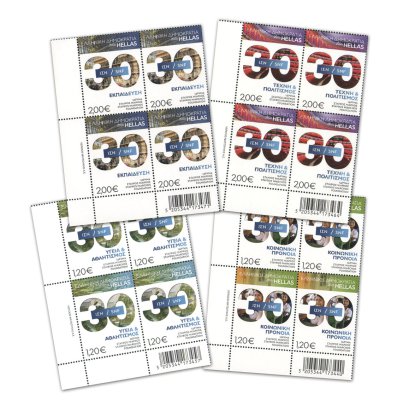6/2026 Lower left block of 4 stamps 