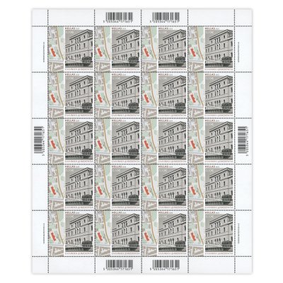 07/25 Φύλλο 20 γραμματοσήμων (0,10 €)