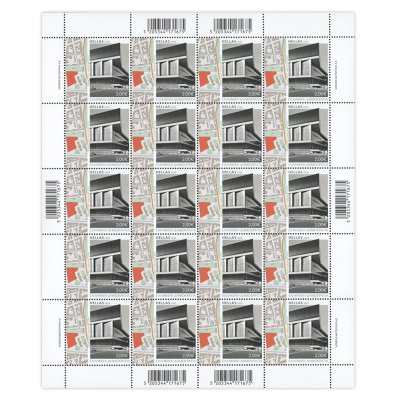 07/25 Φύλλο 20 γραμματοσήμων (2,00 €)