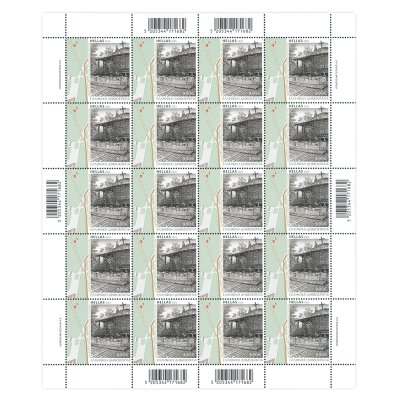 07/25 Φύλλο 20 γραμματοσήμων (3,00 €)