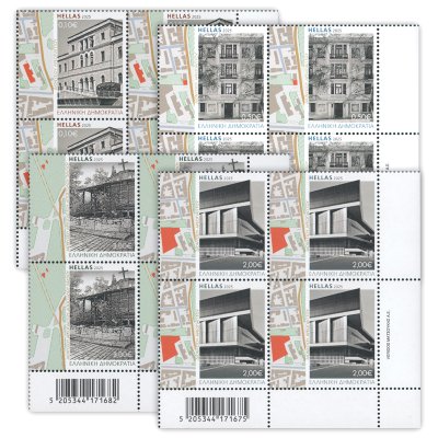 07/2025 Τετράδα κάτω δεξιά (ΚΔ) 