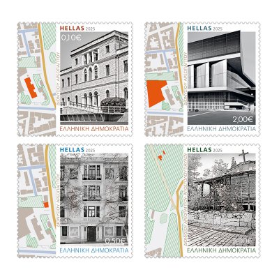 07/2025 Μονή Σειρά Γραμματοσήμων «Αστικές Αρχιτεκτονικές Διαδρομές»