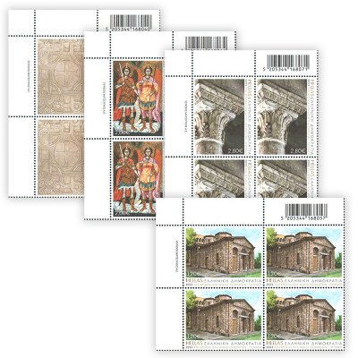 8/2023 - Upper left block of 4 stamps 