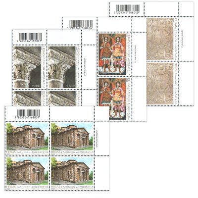 8/2023 Upper right block of 4 stamps «350 Years Petraki Monastery»