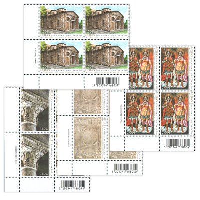 8/2023 Lower left block of 4 stamps «350 Years Petraki Monastery»