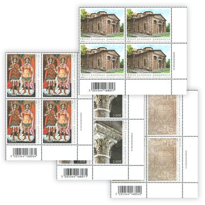 8/2023 Lower right block of 4 stamps «350 Years Petraki Monastery»