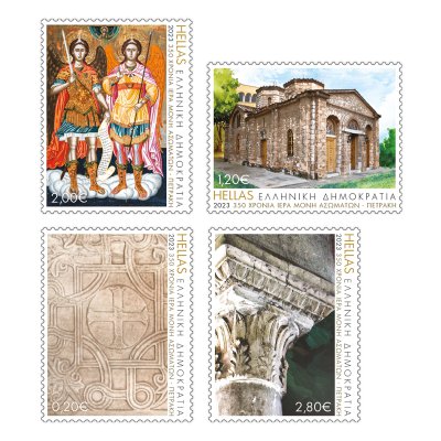 8/2023 - Single Set of Stamps 