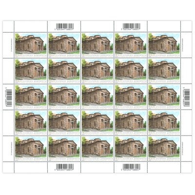 08/23 - Sheet of 25 stamps (1,20 €)