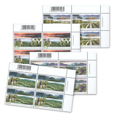 09/2025 Τετράδα άνω δεξιά (ΑΔ) 