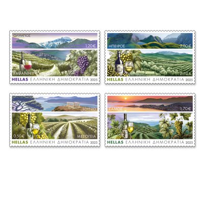 09/2025 – Μονή Σειρά Γραμματοσήμων «Οινοτουρισμός»