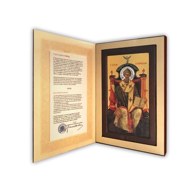Icon «Agios Spyridon»