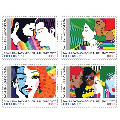 Φυλλαράκι 4 Αυτοκόλλητων Προσωπικών Γραμματοσήμων 1,00 € 