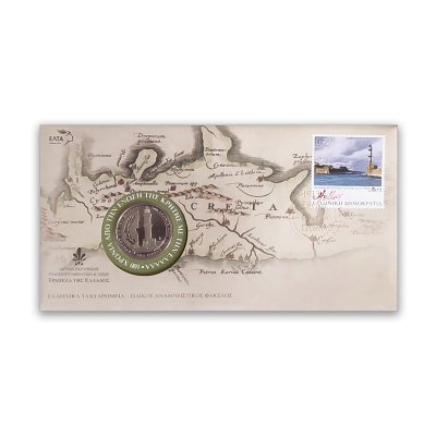 Special commemorative envelope with Stamp and Special Coin of 2 € 